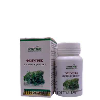 Пажитник сенный фенугрек GreenSet 90 таблеток - 2