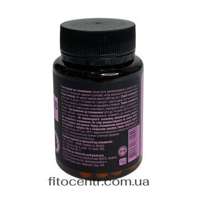 Dietary supplement Hyaluronic Acid Elixir 30 capsules