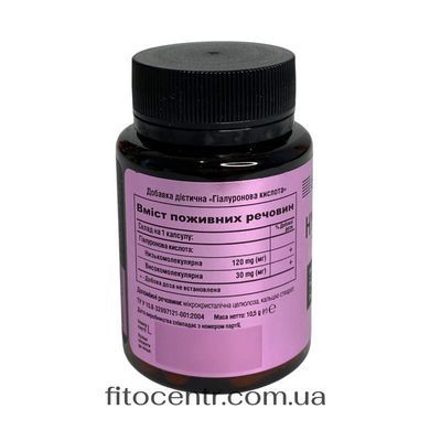 Dietary supplement Hyaluronic Acid Elixir 30 capsules