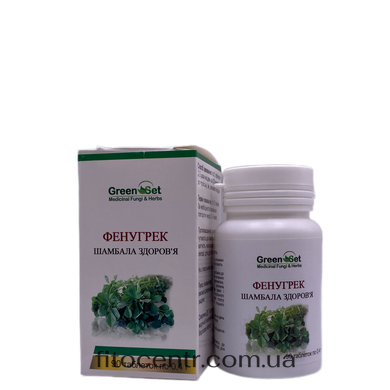 Пажитник сінний фенугрек GreenSet 90 таблеток - 2