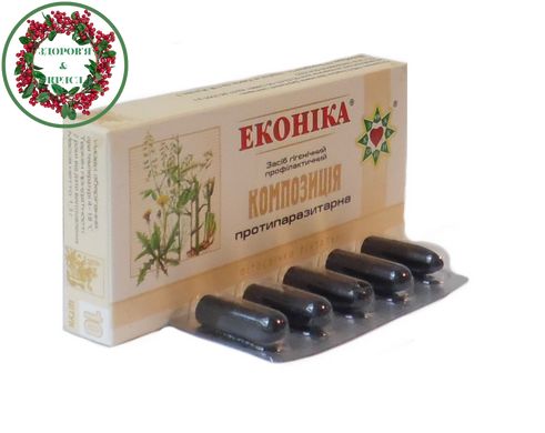 Фитосвечи противопаразитарные из растительных экстрактов 10 штук Эконика - 2