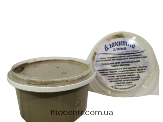 Блакитна глина озера Сиваш пастоподібна 900 г - 2
