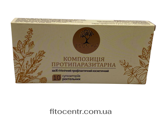 Фітосвічки протипаразитарні з рослинних екстрактів 10 штук Econika - 5