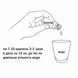 Elixir for pancreatic support New Life 100 ml
