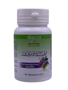 Дієтична добавка Алергощит GreenSet 90 таблеток - 1
