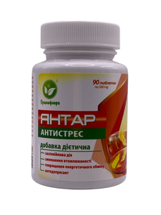Янтар-антистрес 90 таблеток Примафлора - 1