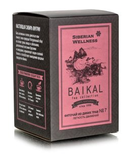 Фіточай із диких трав № 7 легкість руху суглобової 30 пакетиків Сибірське здоров'я - 1