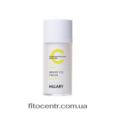 Набор комплексного ухода с витамином C Hillary - 8