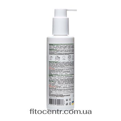 Hillary Hop Cones & B5 Hair Growth Invigorating Mask, 200 ml