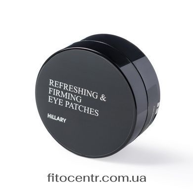 Hillary Vitamin C Refreshing & Firming Eye Patches, 60 pcs