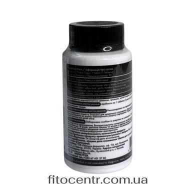 Adenomid Tibetan Formula 90 tablets