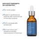 Hillary Anti-Oil & Breakouts Set