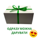 Домашняя аптечка Family New Life 360 таблеток 250 мл - 3