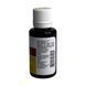 Elixir oriental mushroom New Life 30 ml