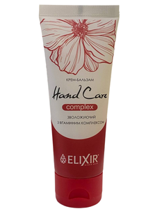Крем бальзам для рук Elixir с витаминным комплексом 75 мл - 1