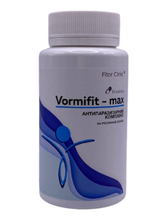 Vormifit-max антипаразитарний комплекс 90 капсул Фіторія - 1