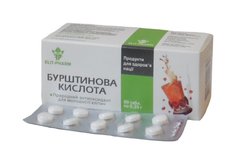 Янтарная кислота для улучшения метаболизма 80 таблеток Элитфарм - 1