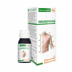 Мінеральна добавка для імунітету Імуномаг Imunomag бішофіт з екстрактами трав 30 мл Екобіз - 1