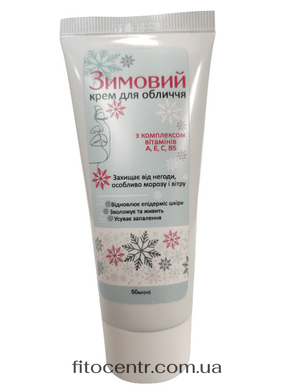 Face cream zimnii with complex vitamin Fitoria 50 ml