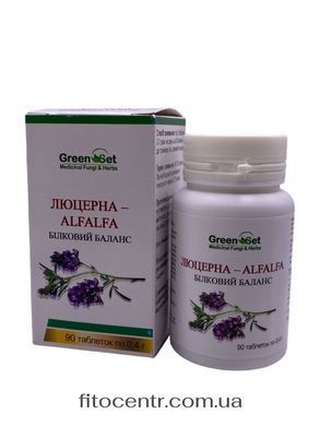 Alfalfa dietary supplement GreenSet 90 tablets