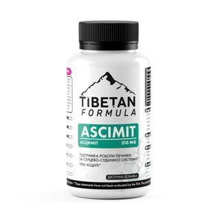 БАД Асциміт 360 таблеток Tibetan formula - 1