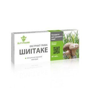 Екстракт гриба шиїтаке 40 таблеток Еліт Фарм - 1