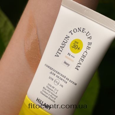 Sunscreen BB cream SPF30+ Ivory + Cleansing set for dry skin Hillary