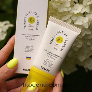 Sunscreen BB cream SPF30+ Ivory + Cleansing set for dry skin Hillary