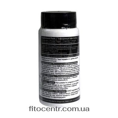 Диетическая добавка Демилон капустянка Tibetan Formula 60 капсул - 2