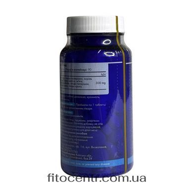 Метеофан Tibetan Formula 90 капсул - 3