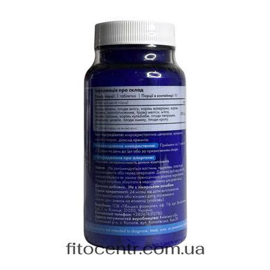 Метеофан Tibetan Formula 90 капсул - 2