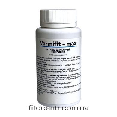 Vormifit max antiparasitic complex Fitoria 90 capsules
