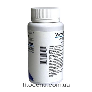 Vormifit max antiparasitic complex Fitoria 90 capsules