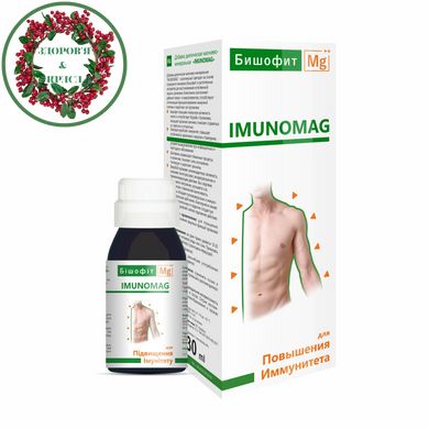 Мінеральна добавка для імунітету Імуномаг Imunomag бішофіт з екстрактами трав 30 мл Екобіз - 1