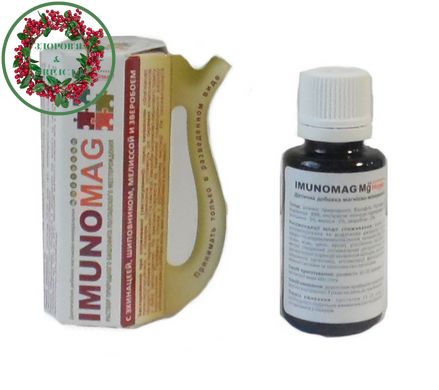 Мінеральна добавка для імунітету Імуномаг Imunomag бішофіт з екстрактами трав 30 мл Екобіз - 2