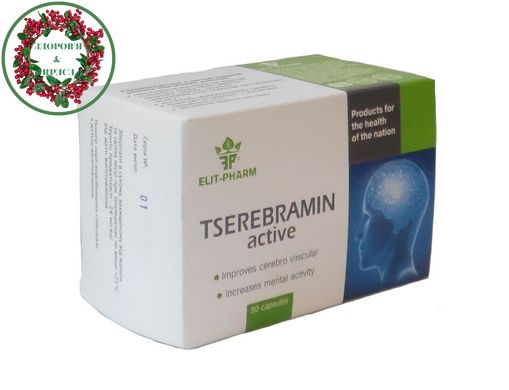 Церебрамин активный для центральной нервной системы 50 капсул Элит-фарм - 2