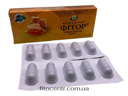 Фітосвічки фітор з прополісом 10 штук Фіторія - 2