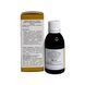 Extract kukuruznykh rylets Primaflora 50 ml