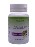 Dietary supplement bronkhifit GreenSet 90 tablets