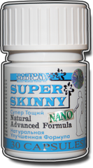 Super Skinny Супер Скінні Нано американське засіб для схуднення 30 капсул Boston Medical Center - 1