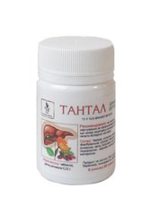 Тантал БАД для улучшения работы печени 60 таблеток Тибетская формула - 1
