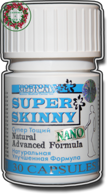 Super Skinny Супер Скинни Нано американское средство для похудения 30 капсул Boston Medical Center - 1