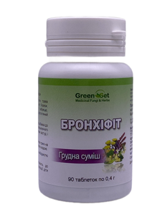 Dietary supplement bronkhifit GreenSet 90 tablets