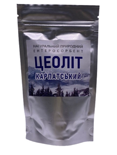 Цеоліт природній харчовий ентеросорбент Атоксил 6 г Цеоліт-Біо - 1