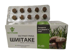 Екстракт гриба шиїтаке підвищує витривалість організму 80 таблеток Еліт Фарм - 1
