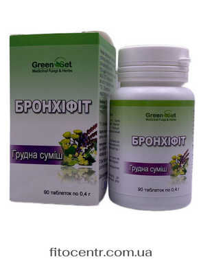 Дієтична добавка Бронхіфіт GreenSet 90 таблеток - 4