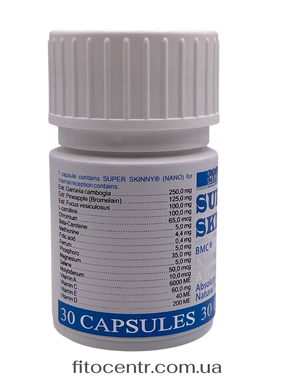 Super Skinny Nano / Супер Скінні Нано30 капсул Boston Medical Center - 3
