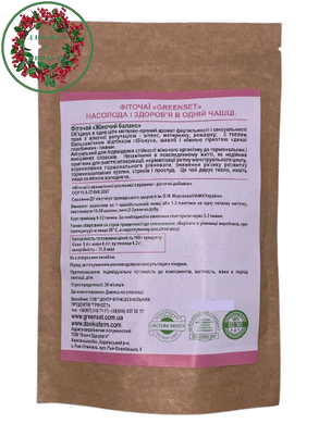 Фіточай Жіночий баланс 20 ф/пакетів GreenSet - 2