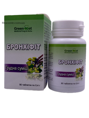 БАД Бронхифит 90 таблеток GreenSet - 2