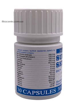 Super Skinny Nano / Супер Скини Нано 30 капсул Boston Medical Center - 3